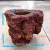 Maceta Piedra Volcánica Maceta Bonsái Suculenta Bambú Wenzhu Maceta Piedra Natural Planta Araña Colgante Transpirable Absorbente de Agua Maceta Piedra Tamaño Pequeño