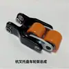 Peças de Empilhadeira Montagem do Quadro da Roda Heli Zhongli Laili Carrinho Paleteiro Quadro Multirroda