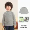 Camiseta de Manga Longa Kaka Panda Infantil Camiseta Básica de Gola Meia-alta para Meninos Roupa de Inverno para Bebês Top Infantil para Outono e Inverno