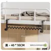 Gancho de Onda Artefato de Armazenamento Dormitório Estudantil Beliche Superior Beliche Inferior Gancho de Pendurar ao Lado da Cama Gancho de Lado da Cama Armazenamento Roupas de Pendurar