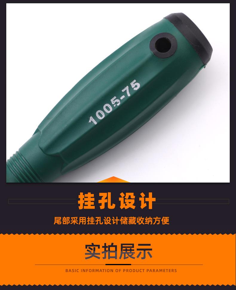 新版详情_07.jpg