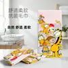 Toalla de baño de gato Garfield toalla de dibujos animados toalla de natación secado rápido absorbente toalla deportiva fitness toalla de playa impresa de microfibra