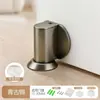 Sin Agujeros Puerta Atascada Invisible Anticolisión Hogar Baño Dormitorio Tope de Puerta Sujeción de Puerta Resistencia a la Puerta Succión de Puerta Magnético Fuerte Succión a Prueba de Viento