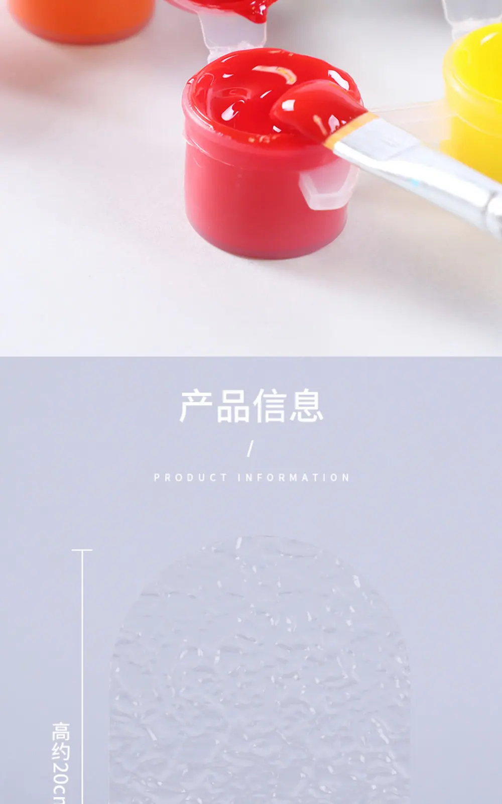 水波纹_05