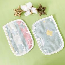 Protetor de pernas para carrinho de bebê com 6 camadas de gaze lavada de alta densidade, cinto de segurança, protetor de ombros para bebê, apoio de braço, toalha de babador