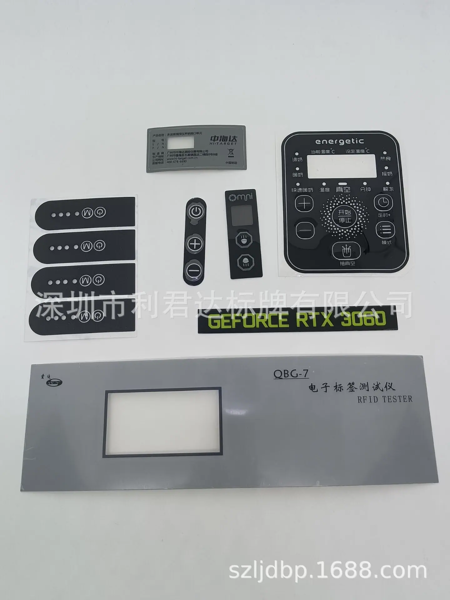QQ图片20220416105855