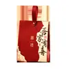 Caixa de Doces para Casamento Chinês, Bolsa de Doces de Casamento de Luxo, Caixa de Presente para Acompanhamento de Doces, Caixa de Embalagem, Inauguração de Casa e Mudança