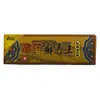 Cao Shujia Medicina Tibetana Crema para Sarna y Toxinas Crema para la Piel Nuevo Producto para Dropshipping Alivio del Picor de Piel Crema para la Salud