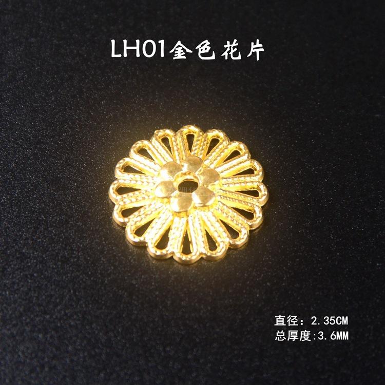 IMG_7533金尺寸.jpg