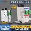 Transformador transmisor de corriente CA CA 0-5 A a 4-20 mA, salida de voltaje 220 V, alta precisión