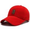 Gorra de Béisbol Coreana de Moda Nueva para Hombre y Mujer, Gorra de Pareja, Secado Rápido, Transpirable para Exteriores, Sombrero para el Sol, Gorra de Béisbol para Viaje