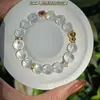 Pulseira de Cristal Asai Branco Gelatinoso Feita à Mão de Alta Qualidade para Mulheres, Linda Pulseira de Verão como Presente, Pulseira Feminina de Alto Padrão