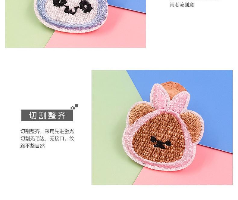 详情页-_04.jpg
