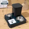 Comedouro e Dispensador de Água Automático para Gatos Dois em Um Tigela de Ração para Gatos Uso Duplo Tigela Grande para Cães Água Potável Tigela de Água para Gatos Pet