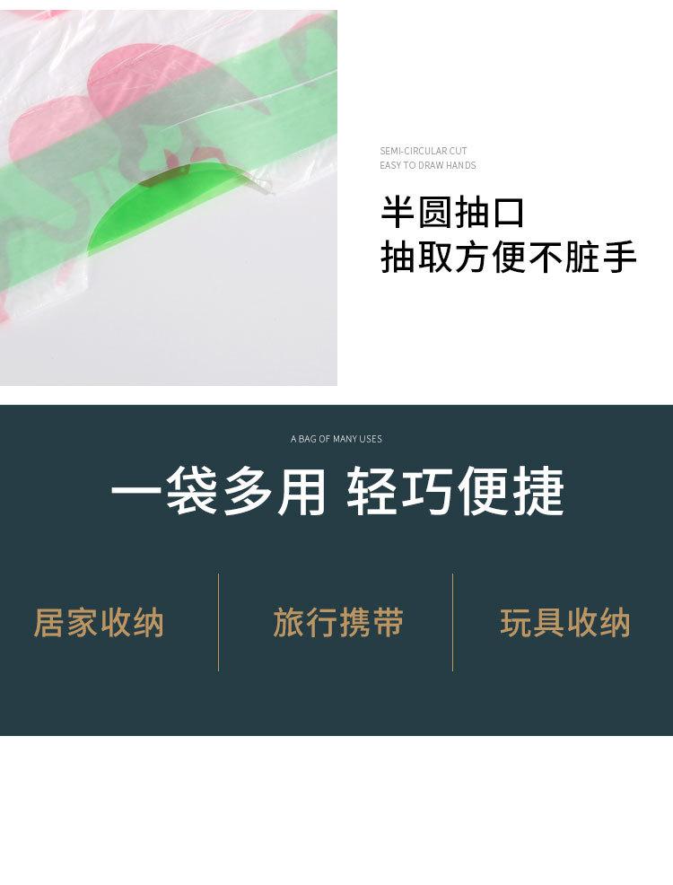 抽绳垃圾袋_17