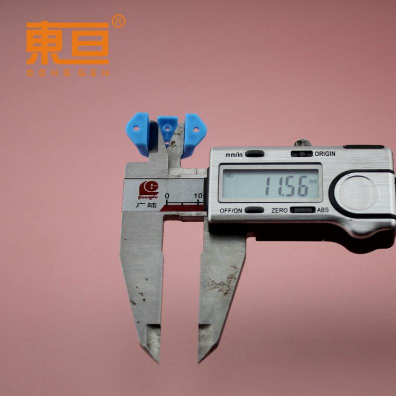 SLJ-12-N20蓝7.png