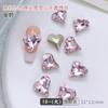 Rhinestones de Cristal en Forma de Corazón Inclinado para Uñas, Varios Tamaños, Sensación Popular de Internet, Rhinestones para Uñas en Forma de Corazón Súper Brillantes al por Mayor