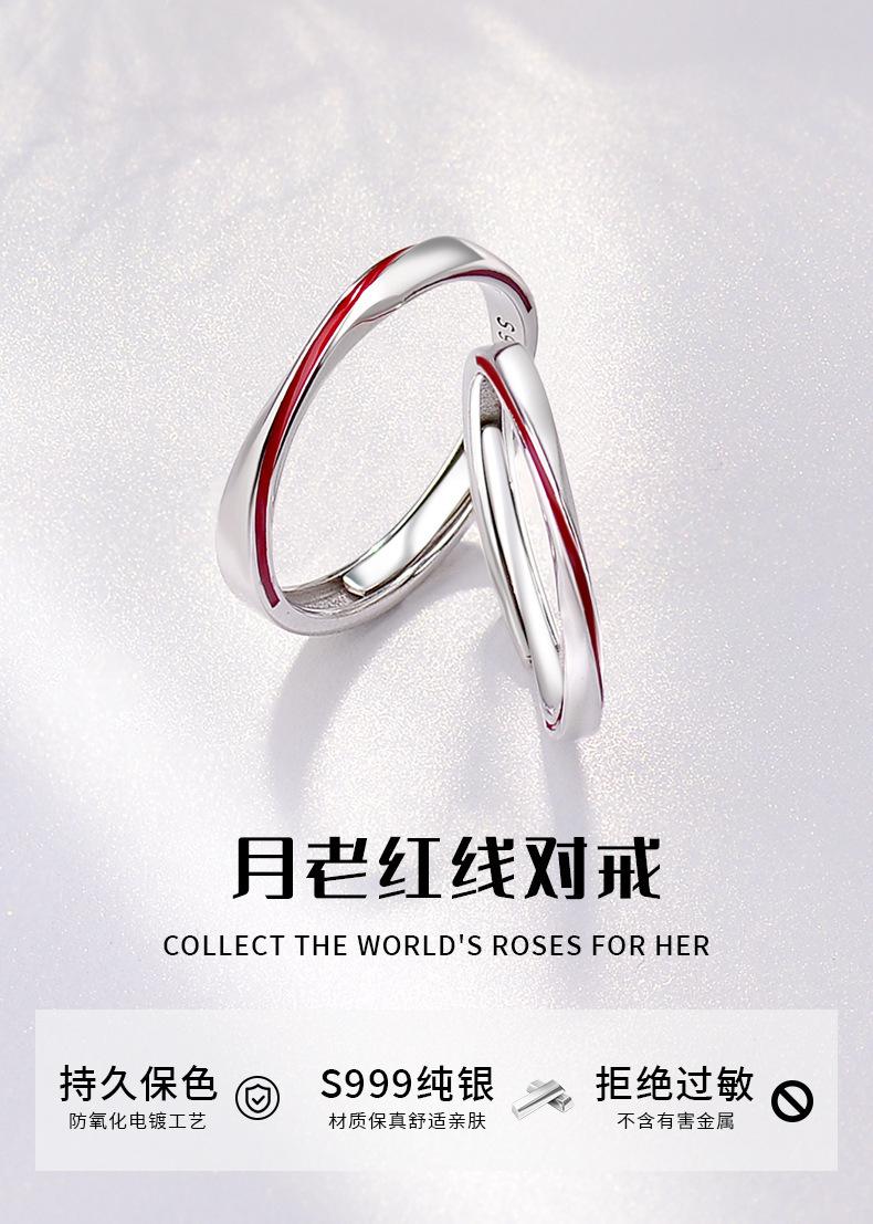 999详情页_01.jpg