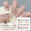 [Série X2] Adesivos Tridimensionais Adesivos 3D para Nail Art Adesivos de Diamante Joias Adesivos para Rosto DIY Adesivos Populares do Instagram para Nail Art Joias