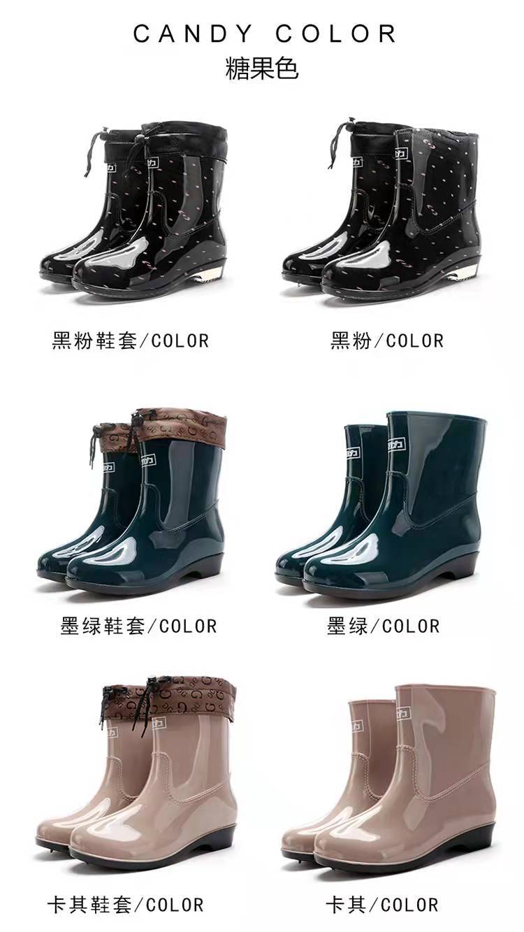 微信图片_20220104215133