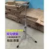 Nuevo Modelo de Soporte para Gong, Soporte de Cobre para Gong, Plegable y Reforzado, Adecuado para Colgar Gongs