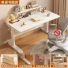 Mesa de Estudo Infantil, Mesa Branca Grande, Altura Ajustável, Mesa de Escrita com Painel Perfurado, Mesa de Estudo, Mesa de Estudo Infantil