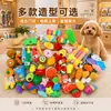 Juguetes para Mascotas, Juguetes de Peluche que Hacen Sonido, Juguetes para Perros, Duraderos y Resistentes a Mordidas, Juguetes para Perros para Masticar Dientes, Juguetes con Sonido Incorporado