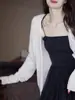 Cardigan de Punto Fino Protector Solar para Mujer Verano Chal Holgado Blusa para Aire Acondicionado con Falda de Tirantes Top Exterior de Seda Hielo