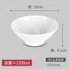 Tazón Blanco para Sopa de Fideos con Res, Vajilla de Restaurante, Tazón Acanalado, Tazón de Fideos de Melamina, Tazón Comercial para Sopa de Fideos, Fideos de Arroz, Ramen de Res