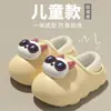 Pantuflas de Gato de Dibujos Animados para Niños Invierno Bebé Algodón Impermeables Talón Cerrado Niñas Niños Zapatos de Felpa de Algodón Para Uso en Exteriores