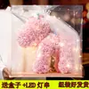 Flor Eterna Unicornio Rosa Oso Caja de Regalo Súper Hada para Enviar a Novia Esposa Mejor Amiga Día de San Valentín 520 Regalo de Cumpleaños