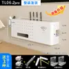 Caja de almacenamiento para router, Estante para decodificador de TV, Soporte para colocar módem inalámbrico WiFi, Regleta y caja para ocultar cables