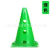 Suministro de fábrica con barril marcador de agujero 30 cm barril marcador obstáculo marcador Pagoda Grande 12 pulgadas
