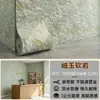 Decoração de Parede de Fundo para Recepção de Empresa Adesivo de Parede 3D Estereoscópico em Relevo Pele de Pedra PU Pedra Cultural Pedra Flexível Painel Decorativo Espessura
