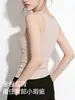 Camisola de tirantes estilo racer con escote cuadrado para mujer con copas incorporadas, nuevo modelo verano 2026, hecha de Lyocell, adecuada tanto para usar como prenda exterior como interior