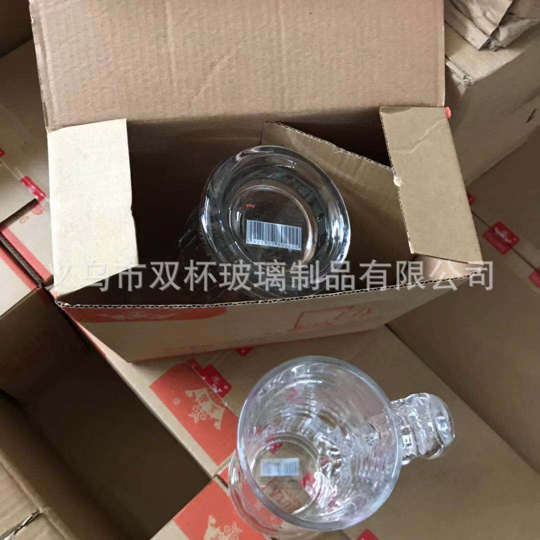 微信图片_20200102172538.jpg
