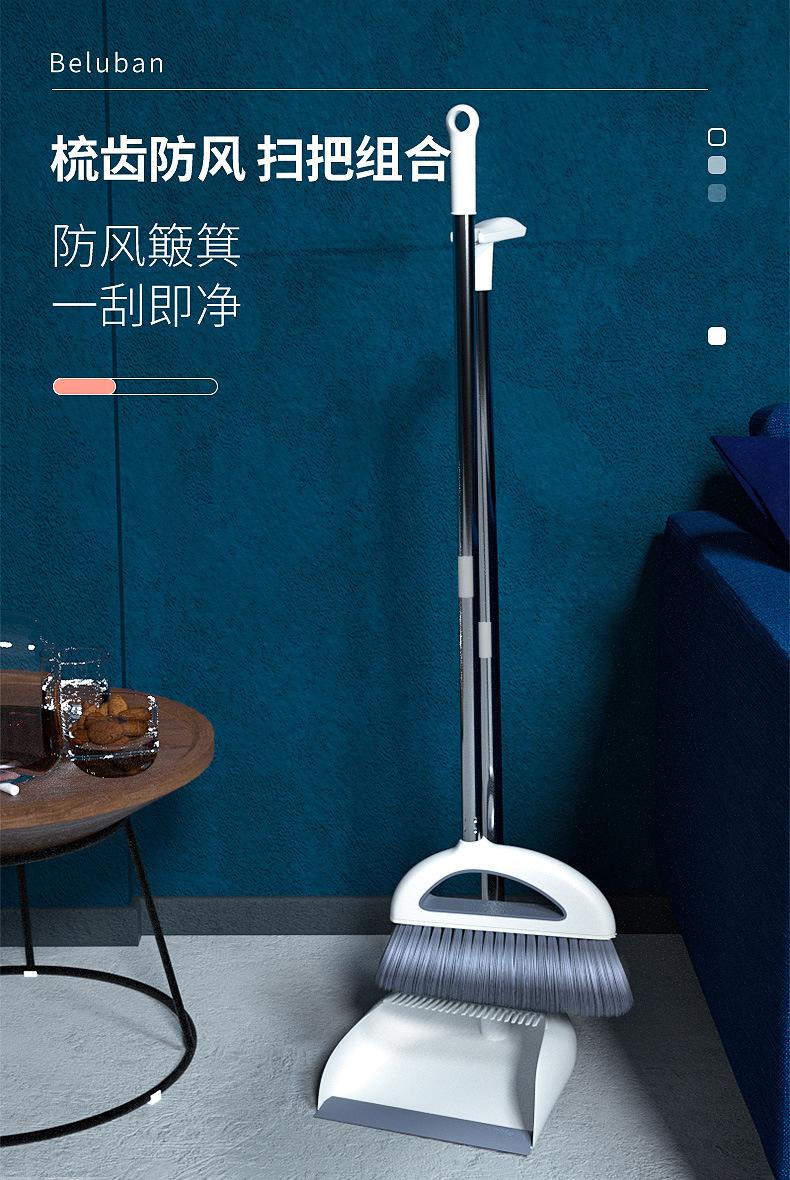 修改后_01-1