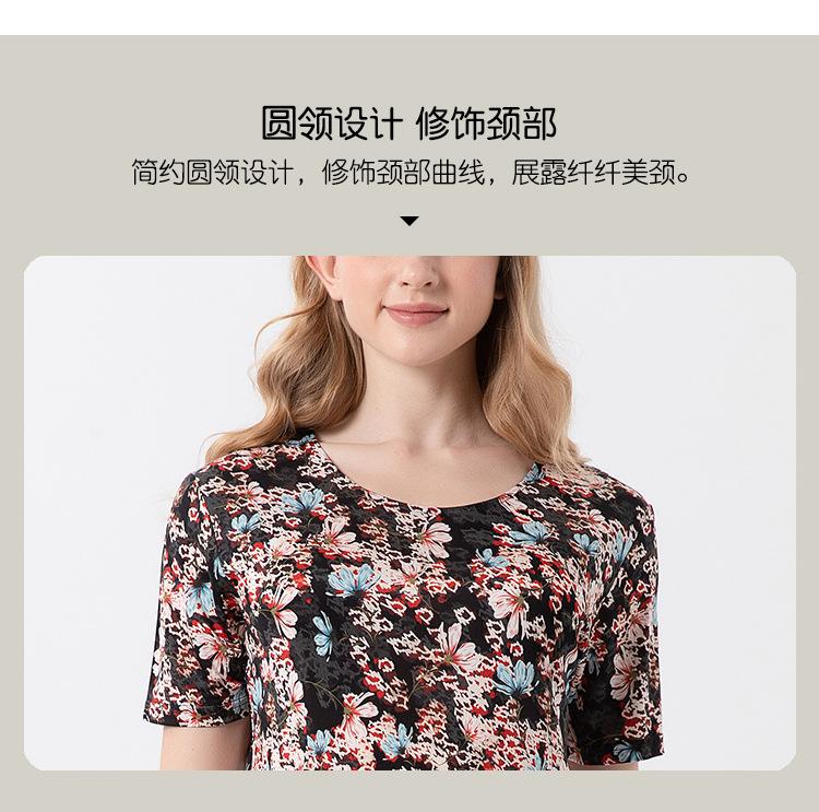 HA23043高端大摆裙_05.jpg