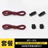 Envío Gratis 3mm Personas Perezosas Cordones sin Atar Hebilla Cilíndrica Blanco Negro Cordones sin Atar Cuerda Elástica para Cordones Par