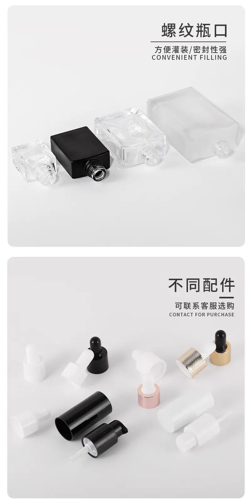 扁方瓶1_04.jpg