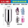 Xyt2L5 lbs 3.2L8 lbs garrafa térmica galão galão de garrafa térmica galão de garrafa térmica diâmetro pequeno vidro universal