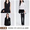 Atuendo para entrevista de examen público de otoño: chaqueta de traje negra para mujer, adecuada para ocasiones formales, traje profesional con pantalón acampanado
