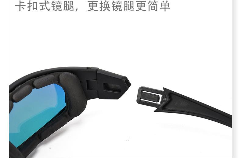 详情_06