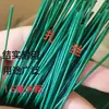 Arame plastificado arame de amarração arame para encadernação arte floral cabo fotovoltaico cabo óptico abraçadeira de cabo treliça de videira cinta de amarração para rede de cerca arame antiferrugem