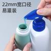 Botella vacía de silicona para viaje, portátil, para uso en exteriores, para cosméticos, gel de ducha, crema de manos, champú, exprimible.