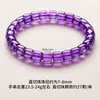 Pulsera de Cuentas de Cristal Natural de Corte Recto, Cuentas Vintage de Cristal Morado Amarillo, Joyería de Cuentas DIY, Collar, Accesorios para Manos, Cuentas al por Mayor