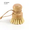 Artefacto para lavar ollas palma de coco sisal mango largo y corto cepillo para ollas descontaminación sin aceite cesta de fermentación de pan cepillo de limpieza