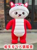 Disfraz de Muñeco de Dibujos Animados del Año de la Serpiente Disfraz de Muñeco de Serpiente Inflable Disfraz de Muñeco Mascota Disfraz para Actividad de Reunión Anual Disfraz para Performance Caminante