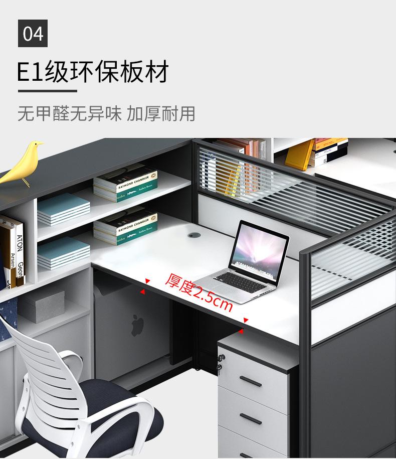 详情页11