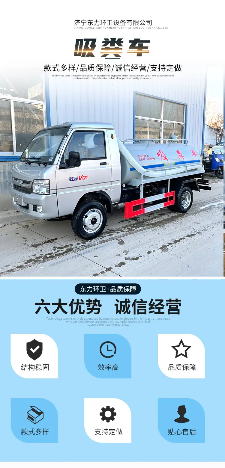 详情页_01.jpg